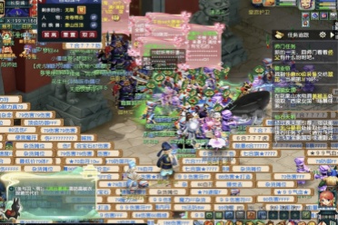 俱乐部要想 俱乐部要想