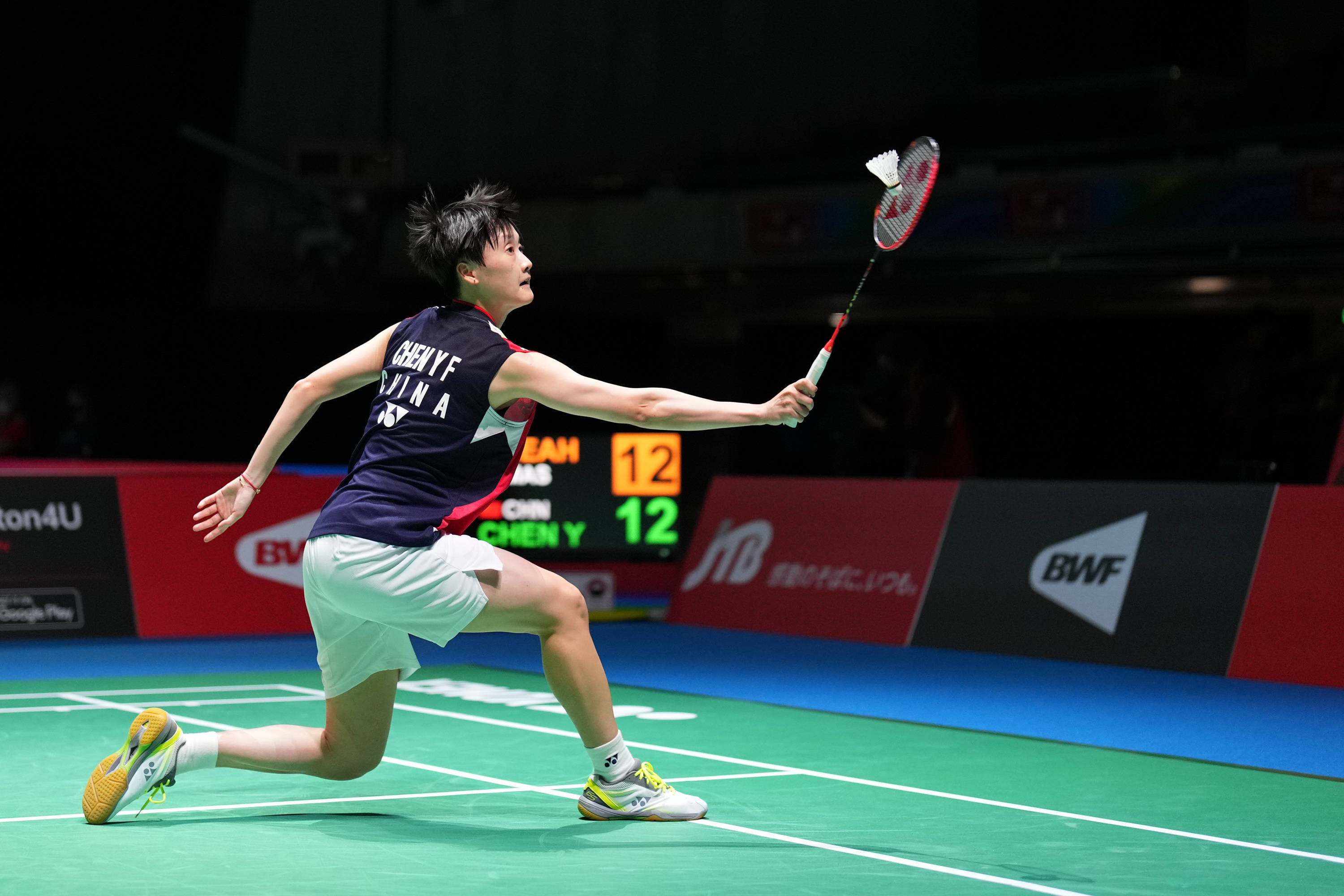 精彩的比赛 精彩的比赛