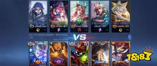 都对他悉心 都对他悉心