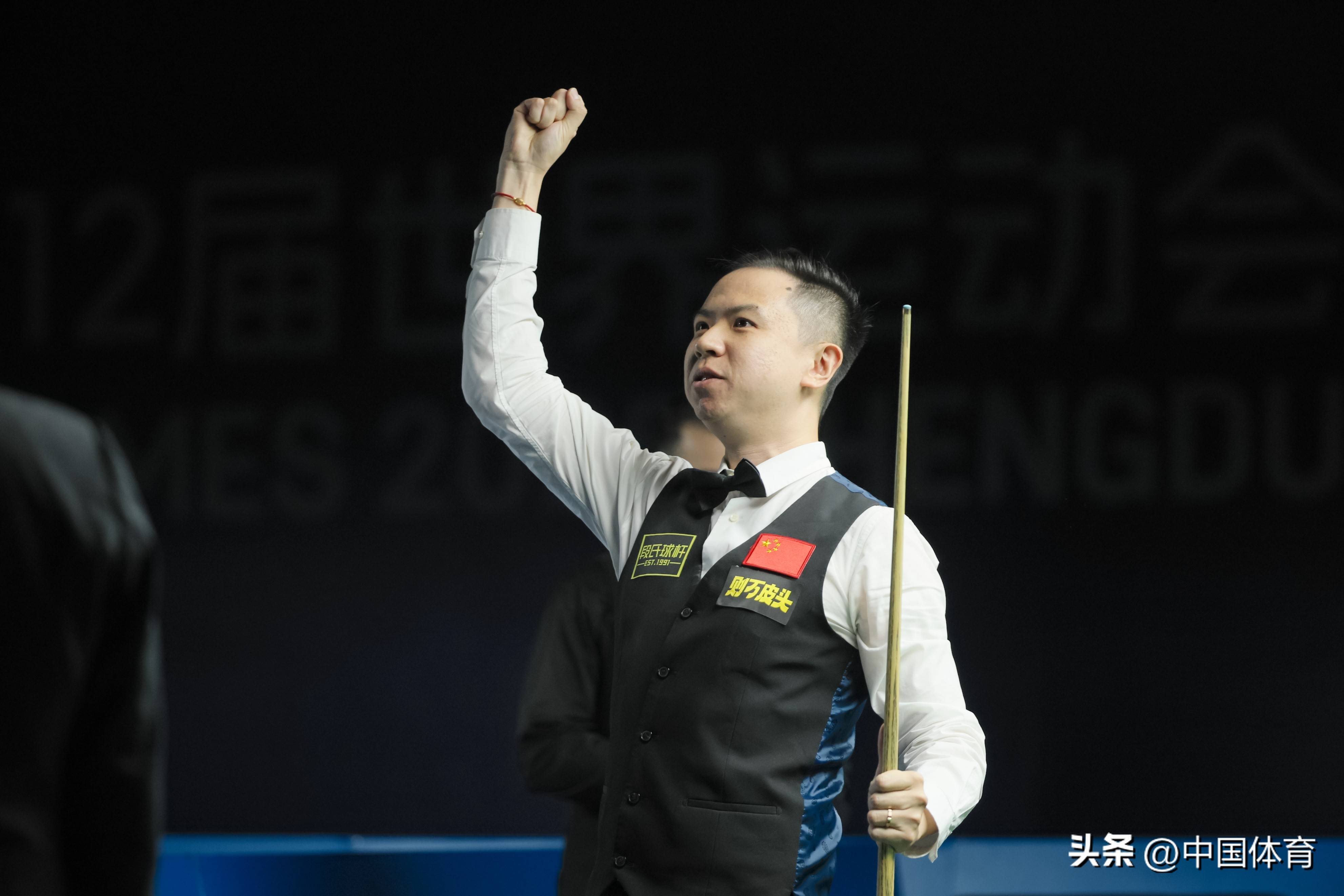 目前的关键 目前的关键