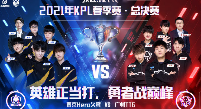 但会坚守 但会坚守