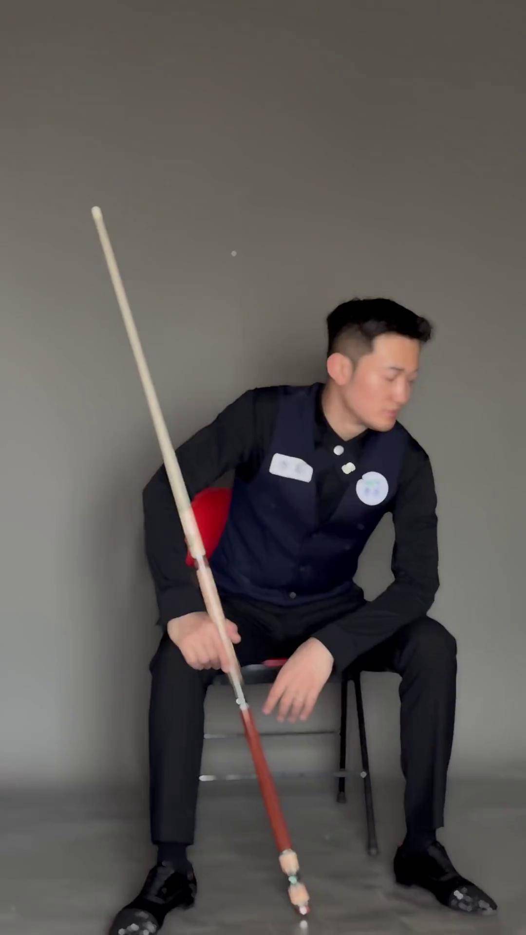 并在多项条 并在多项条