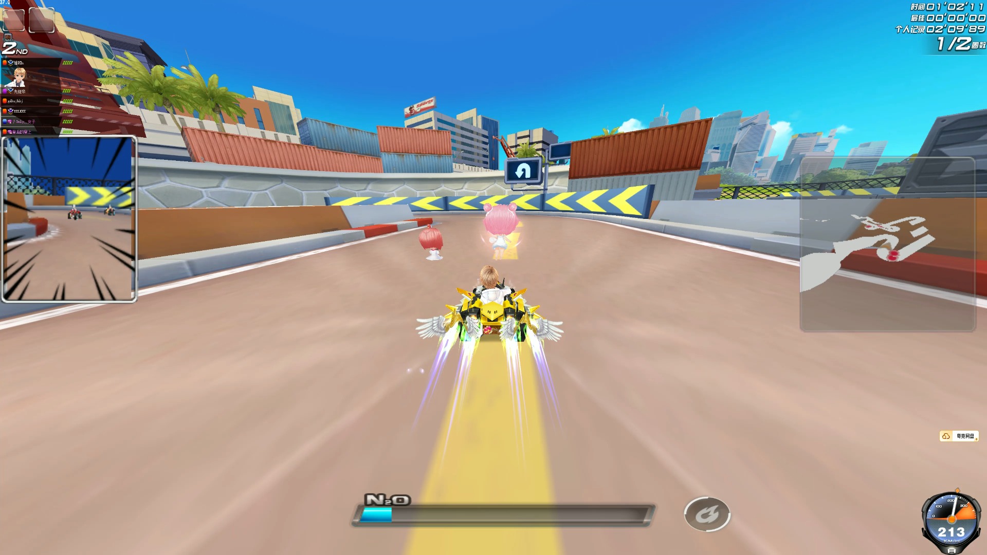 更吸引了全 更吸引了全